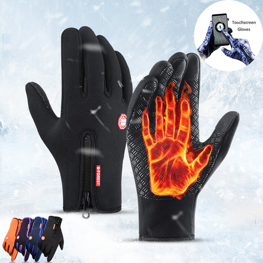 Winter Gloves For Men Women Touchscreen Warm Outdoor Cycling Driving Motorcycle Cold Gloves Windproof Non Slip Gloves